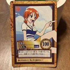 ナミ ハイパーバトル カードダス レトロ キラ 旧ワンピースカード c151