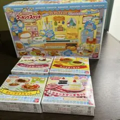 2025年最新】こなぷん おもちゃの人気アイテム - メルカリ