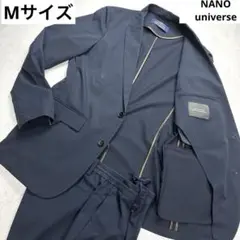 ナノユニバース ダメリーノ SOLOTEX 4WAYセットアップ ネイビー M