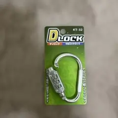 Item thumbnail for item bdc9322f-70cf-4dee-8079-7c87db69d52e