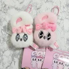 エスターバニー ミニフェイスマスコット ふわふわ うさぎ キーホルダー おまとめ