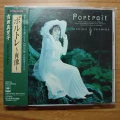 2026年最新】吉田真里子の人気アイテム - メルカリ