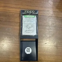 未使用 ZIPPO ライター さかな柄 イトウ アウトドア 釣り 魚 希少 