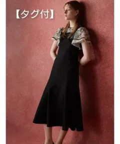 【タグ付】CELFORD♡チュール　エンブロイダリー　マーメイド　ドレス