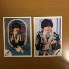 道枝駿佑　公式写真　ダイヤモンドスマイル　ダイスマ　2枚セット