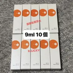 ドクターケイ ABC-G リペアセラム 9ml 10本