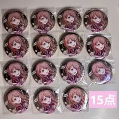 プロセカ セカライ 缶バッジ みのり 15点