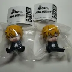 WIND BREAKER 　楡井秋彦　肩ズン　2体セット