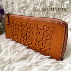 gentenゲンテン フラワーカットワーク長財布L字ジップ開閉ブラウン