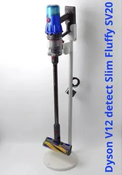 2026年最新】 dyson v12 detect slim 純正スタンドの人気アイテム