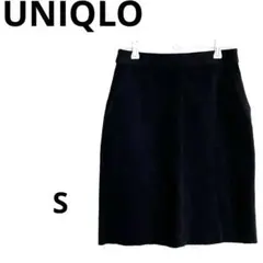 UNIQLO ウルトラストレッチナロースカート　ブラックS 裾セルフカット済み