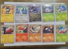 d*3様 ポケモンカード コミヤトモカズ 48枚セット d*3様 ポケモンカード コミヤトモカズ 48枚セット | Mercari