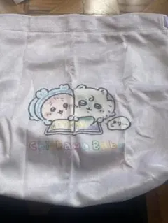 ちいかわ Chiikawa Baby トレーディングミニ巾着　袋ありモモカ紫