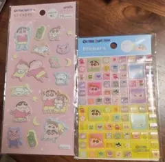 クレヨンしんちゃん ふわふわシール タイルシール 2点セット