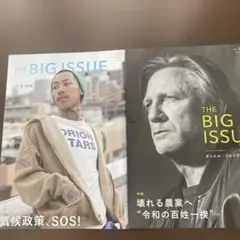 Item thumbnail for item 8b407952-fef2-4adb-9b20-2a9ec5a4d53c