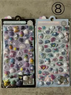 Item thumbnail for item 3ee133ba-e9f6-44ab-b455-01c53ea5046c