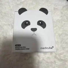 2025年最新】Medicube ブースタープロの人気アイテム - メルカリ