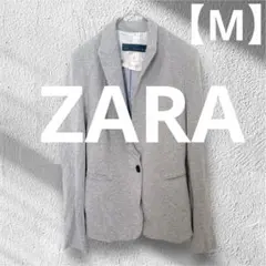 ZARA BASIC グレー テーラードジャケット M