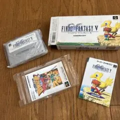 スーパーファミコン　ファイナルファンタジー　V ソフト