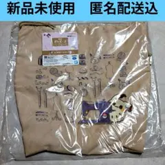 【新品未使用】ポケピース　一番くじ 刺繍トートバッグ　ミミッキュ