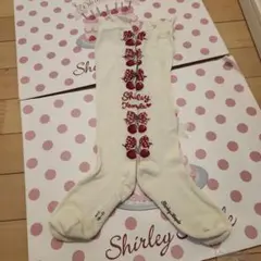 Item thumbnail for item e97f4803-4337-4db9-88d6-5e8ff9bcd827