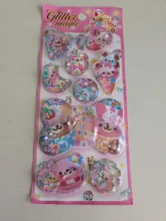 ウォーターシール 平成