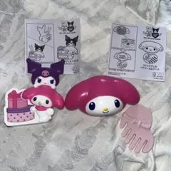 クロミ マイメロディ ハッピーセットのおもちゃ 新品未使用