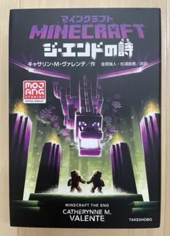 くにおくん様 リクエスト 2点 まとめ商品