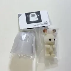 シルバニア 赤ちゃんなりきりシリーズ