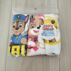 パウ・パトロール　おしぼり　3枚セット　新品のサムネイル