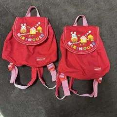 ミキハウス　リュック　うさぎ　赤　刺繍　双子　２個セット