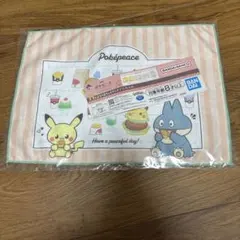 ポケモン ポケピース 一番くじ ランチョンマット ゴンベ ピカチュウ