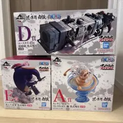 r*i様 最安値　新品未開封　一番くじ ワンピース 匠ノ系譜 覇極　A D E賞