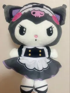 Item thumbnail for item 9d0a4ad8-4fad-41b5-a090-182fc48686c0