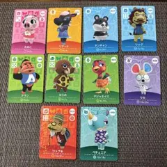 どうぶつの森 amiiboカード 7枚セット - メルカリ
