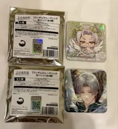 2026年最新】未定事件簿グッズの人気アイテム - メルカリ