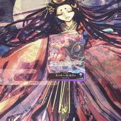 即日発送　モンキー・D・ルフィ 紫ルフィ　スタートデッキ　リーダーのサムネイル