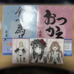 着せ恋ポストカード その他グッズ