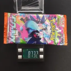 ポケモンカードゲーム インフェルノX 1パック 未開封