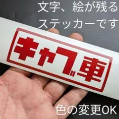 Item thumbnail for item ee6f8f46-c0b4-4140-97b8-77d6501433e0