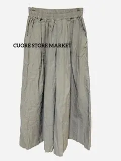 cuore store