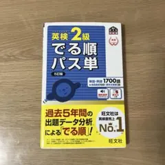 モモペンo(^o^)o　即購入可！様 リクエスト 2点 まとめ商品