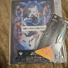 一番くじ ホロライブ 白上フブキ アクリルボード 推したい名！ラバーチャーム