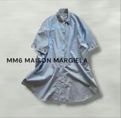 【新品 タグ付き✨️】MM6MAISON MARGIELAロングシャツ ワンピースのサムネイル