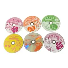 こどもちゃれんじ しまじろう　DVD 6枚セット ぷちシアター