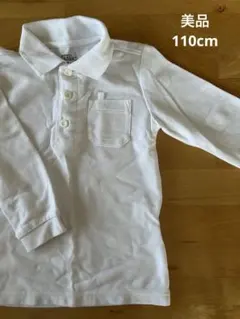 【1度のみ着用】エフインドール CLASSIC ポロシャツ 110cm ②