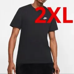 新品 ナイキ NSW クラブ 半袖Tシャツ ブラック 2XLサイズ 送料無料のサムネイル
