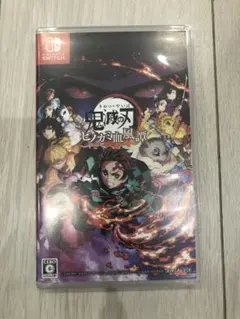 「鬼滅の刃 ヒノカミ血風譚」、Nintendo Switch用 動作確認済み