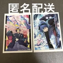 2025年最新】魔王城でおやすみ 28の人気アイテム - メルカリ