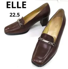 ELLE　ロゴ入メタルチェーン付ブラウンローファーパンプス　22.5のサムネイル